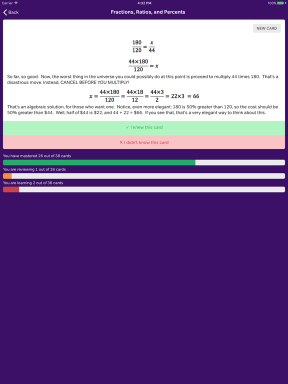 Screenshot #5 pour GMAT Math Flashcards