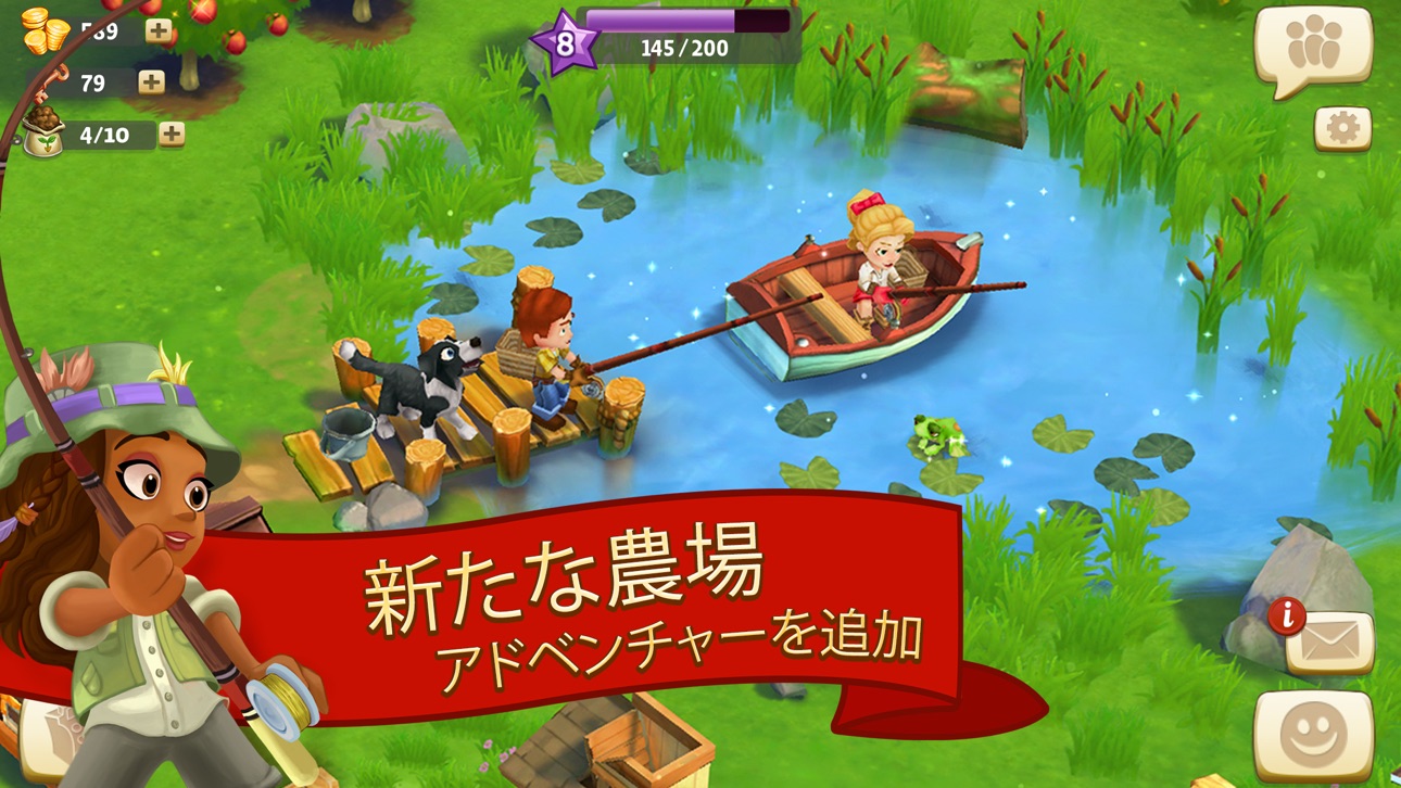 FarmVille 2: Country Escape iOS Mod IPA screenshot 2 - iOS game interface