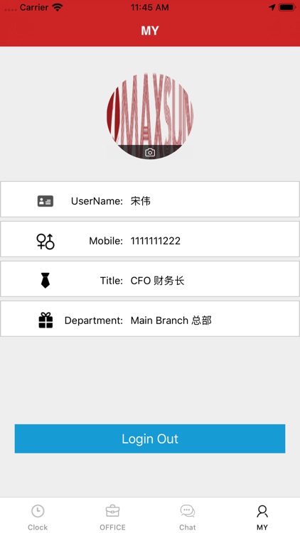 MSG Time Tracker screenshot-4