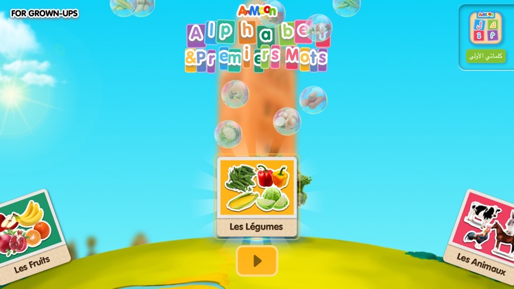 Alphabet & Premiers Mots screenshot-0