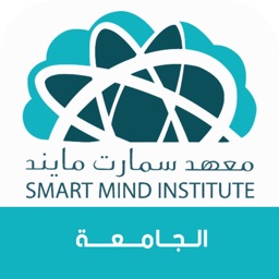 Smart Mind Uni