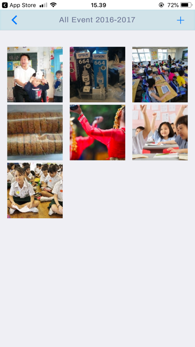 my AppleTree Screenshot