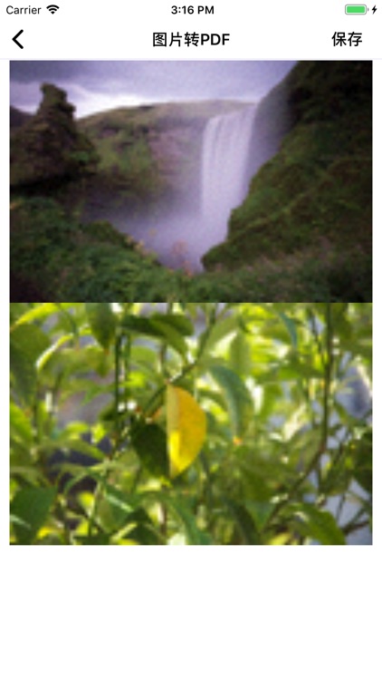 修图好帮手 screenshot-3