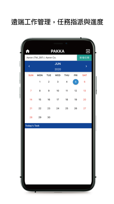 PAKKA Mobileのおすすめ画像3