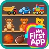 Sort It Out 1 - for toddlers - iPhoneアプリ