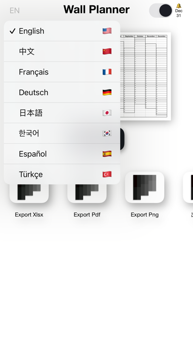 Wall Planner