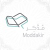 مقرأة مدًكر