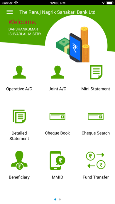Ranuj Bank Screenshot 4 of 7