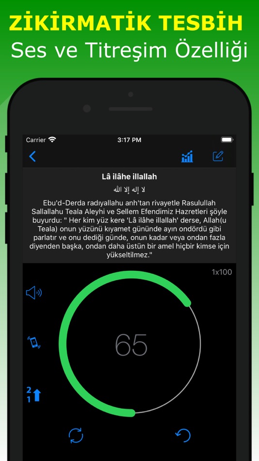 #1. Zikirmatik Pro - Esma-ül Hüsna (iOS) 由: Muhammed Furkan Kilic