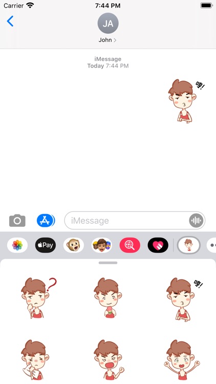 篮球骚年任之初