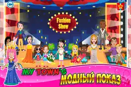 Game screenshot My Town : Fashion Show mod apk