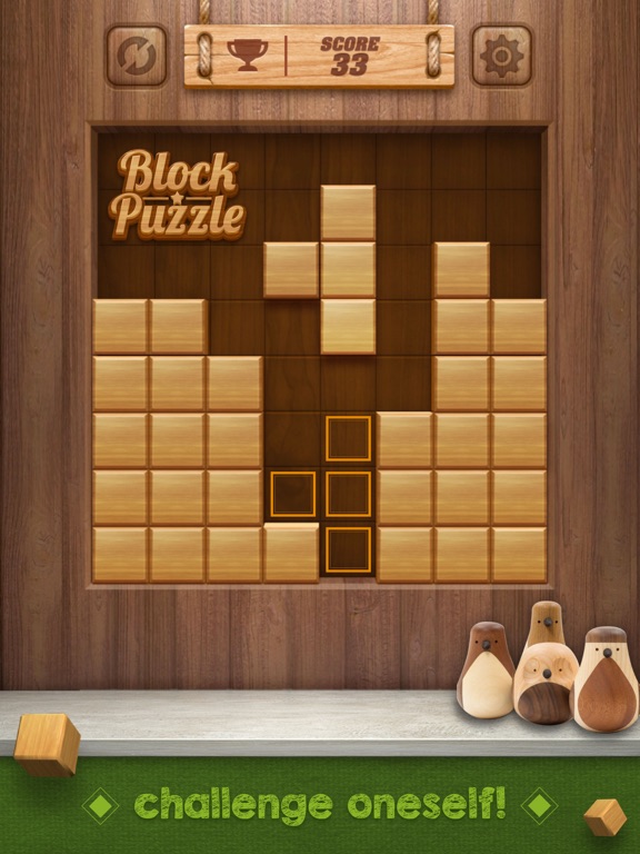 Wood Cube Puzzleのおすすめ画像2