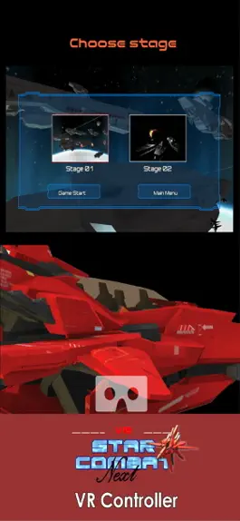 Game screenshot VR StarCombat Next hack