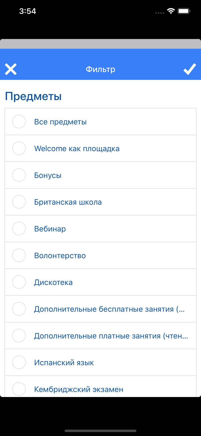 Welcome to home of languages
