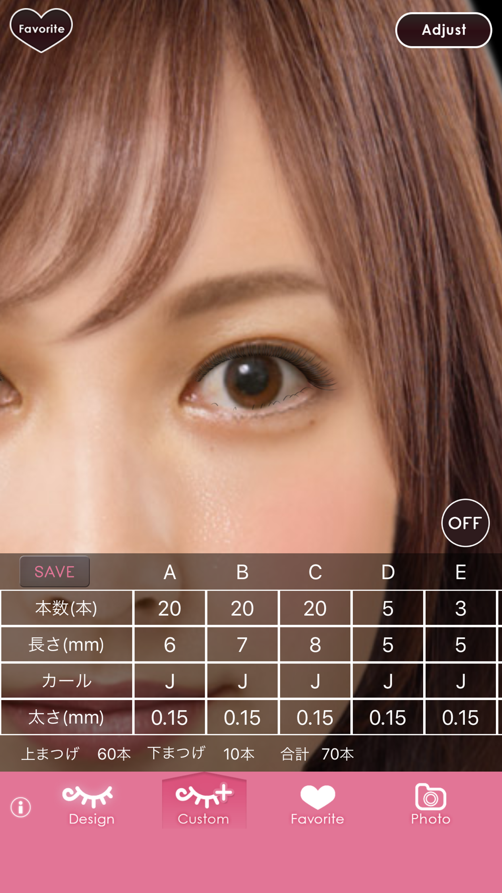 マツエク 色々なデザインを試そう Free Download App For Iphone Steprimo Com マツエク 色々なデザインを試そう Free Download App For Iphone Steprimo Com