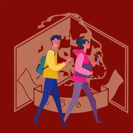 MTERMINAL ATSU Читы