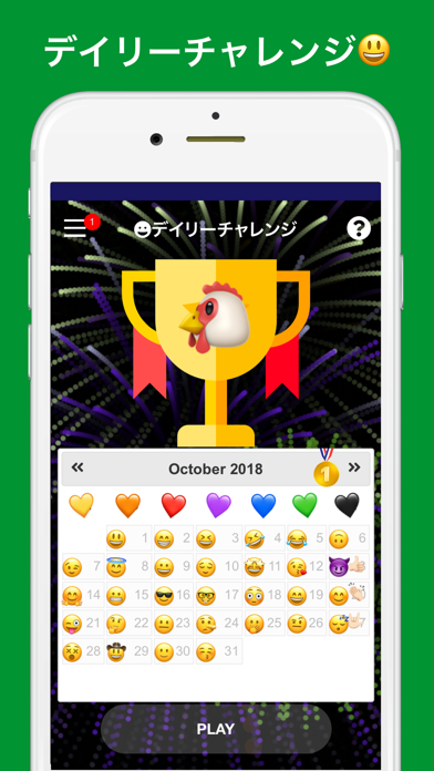 ナンプレ - ネクスト 古典的数字パズルのおすすめ画像4