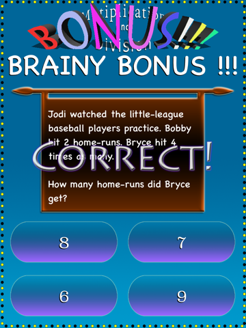 Brainy Skills Multiply Divide screenshot 4