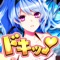 << はじめるなら今がチャンス >>