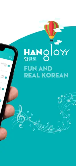 Game screenshot K-Pop Lyrics ,HANglow apk
