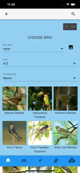 Game screenshot Doo Nok apk