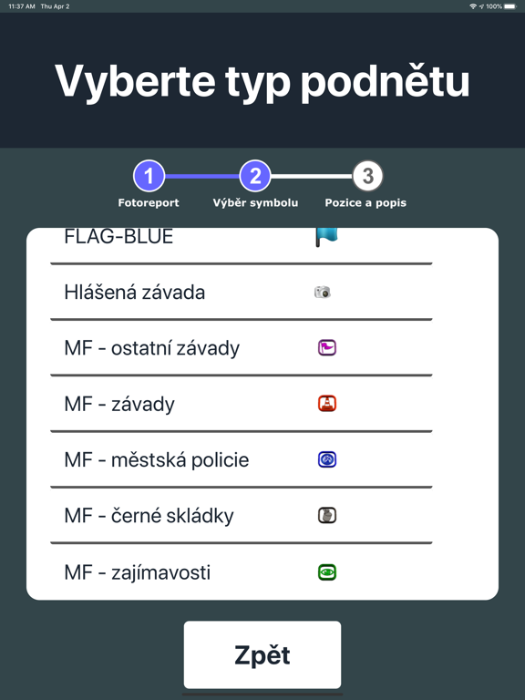 Screenshot #6 pour Marushka Photo