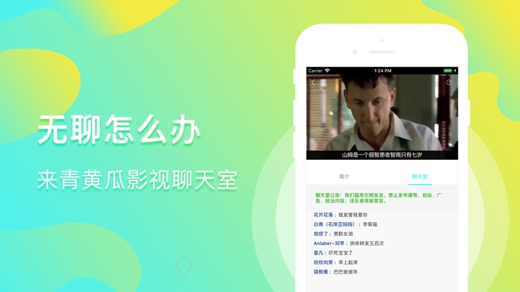 大千影视-高清电影电视剧视频大全