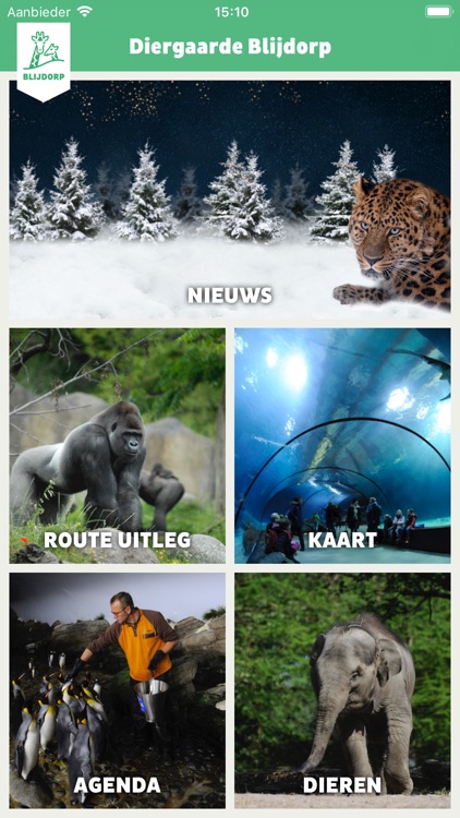 Diergaarde Blijdorp screenshot-0