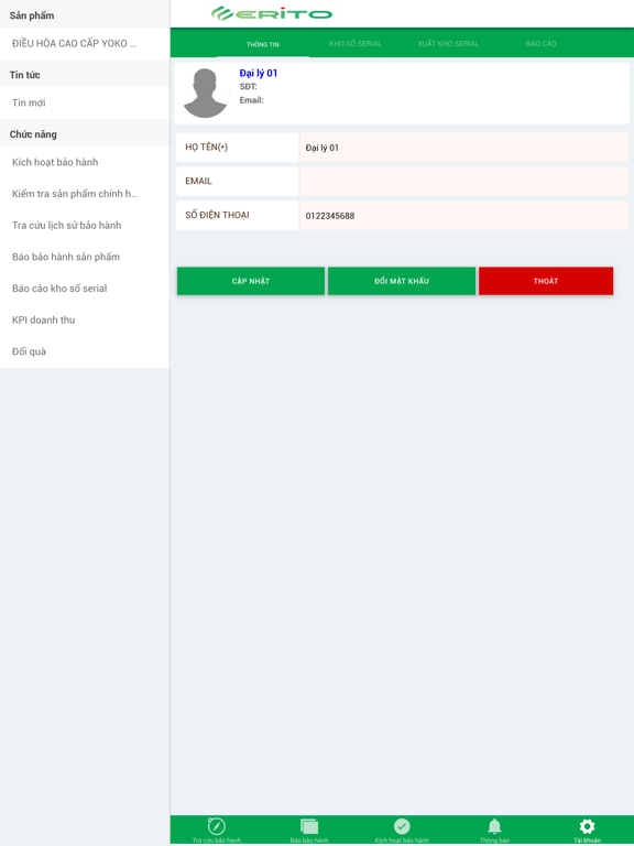 Screenshot #4 pour ERITO