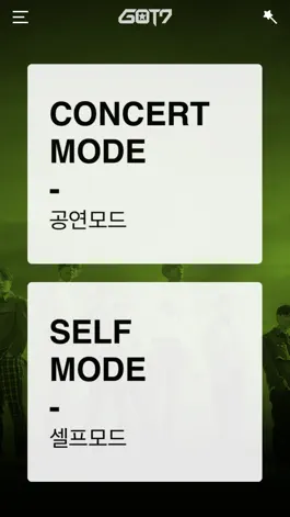 Game screenshot GOT7 LIGHT STICK hack