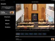 zmanim for yu ipad images 2