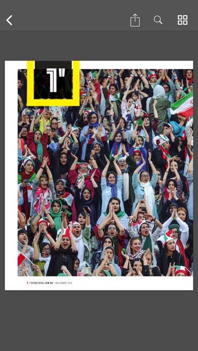 Revistas Digitales Sanborns Screenshot