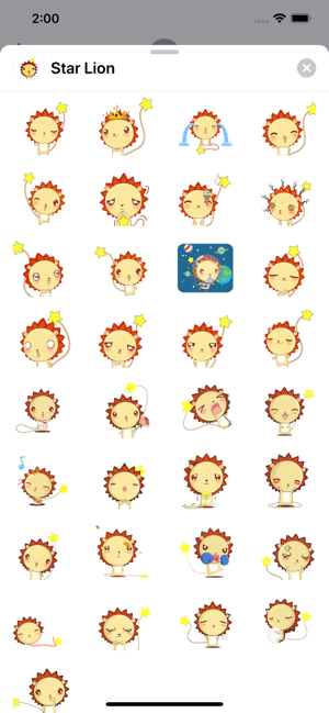 Lovely Star Lion(圖2)-速報App