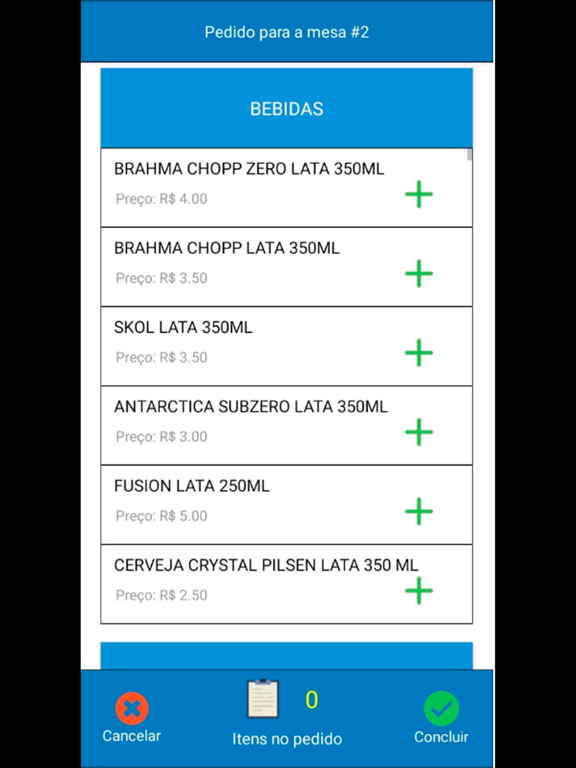 Screenshot #6 pour STC Mobile