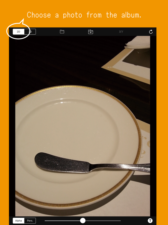 Screenshot #4 pour 3D Superimpose