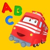 Troy - Letters & Numbers Train Education Numbers Train