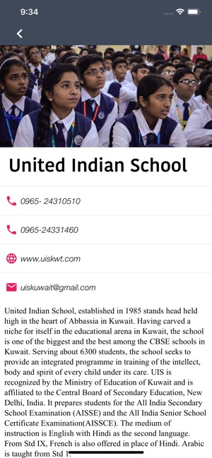 United Intl. Indian School(圖2)-速報App