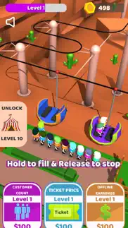 playland! айфон картинки 1