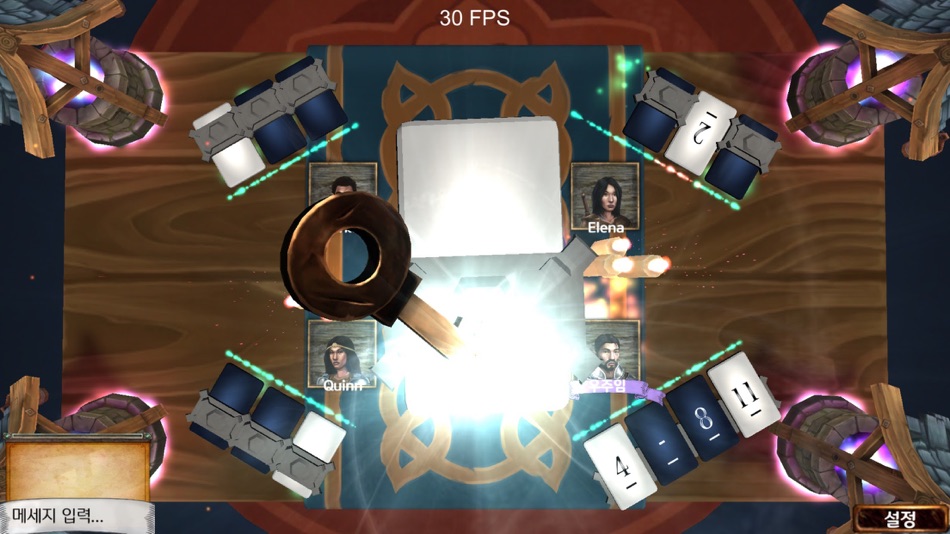 #1. 다빈치코드:Enigma (iOS) 由: Bepex