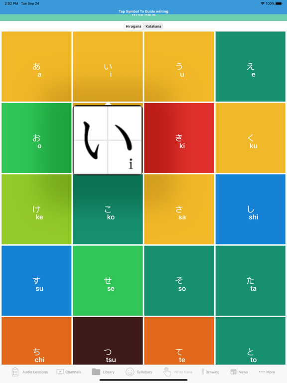 Learn Japanese Online iPad screenshot 6 - Education app