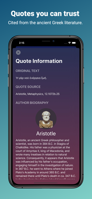 Thallo - ancient Greek quotes(圖7)-速報App