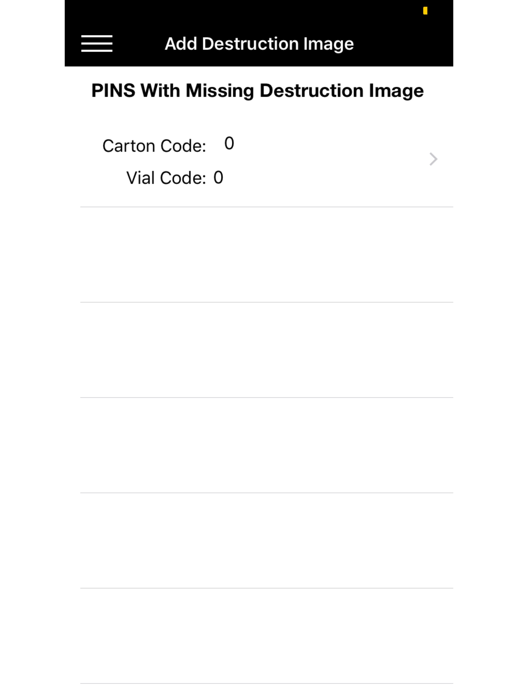 Security Application screenshot 10