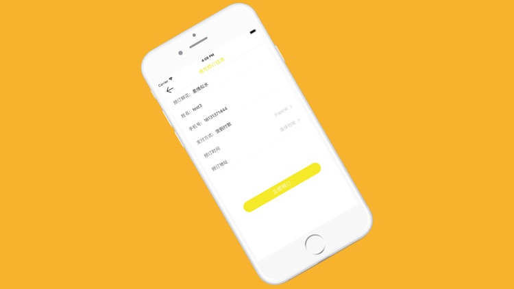 Flower delivery screenshot-4