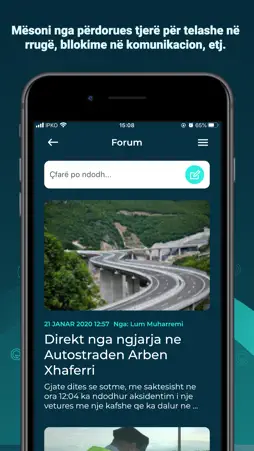 EXFIS screenshot 6