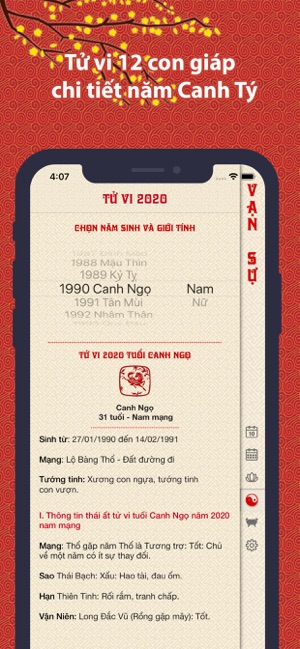 Calunar - Vạn sự Canh Tý 2020(圖2)-速報App