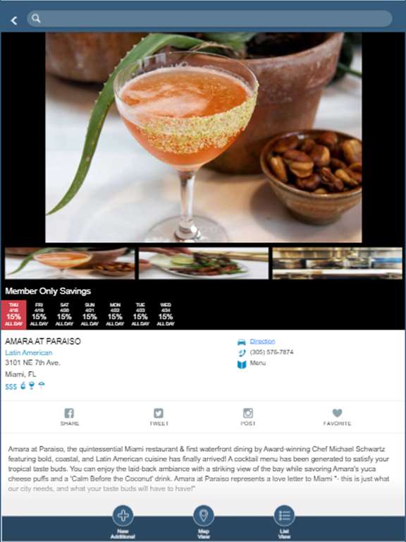 Screenshot #4 pour Primecard