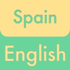 English - Spain 3000
