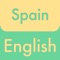 English - Spain 3000