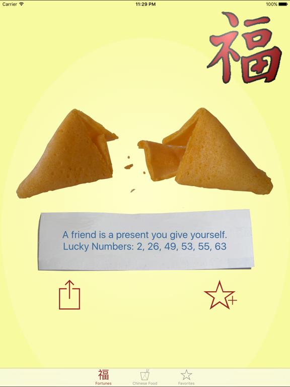 Screenshot #6 pour Virtual Fortune Cookie