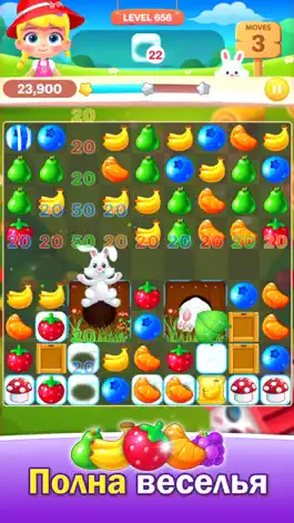 Game screenshot Fruit Candy Puzzle apk